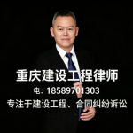 签收≠认可质量：买卖合同纠纷中货物质量异议期限与退货赔偿实操指南